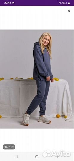 Спортивный костюм женский новый
