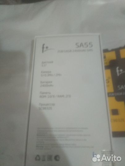 F+ SA55, 2/16 ГБ