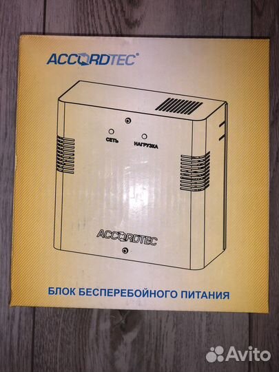 Блок бесперебойного питания accordtec
