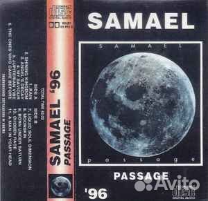 Samael – Passage кассета