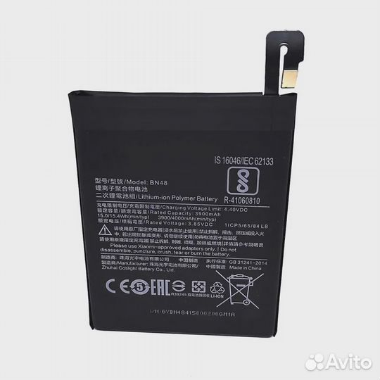 Аккумулятор BN48 для Xiaomi Redmi Note 6 Pro (4000