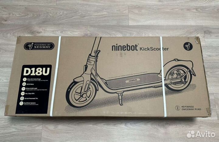 Электросамокат Ninebot KickScooter D18U, до 100кг