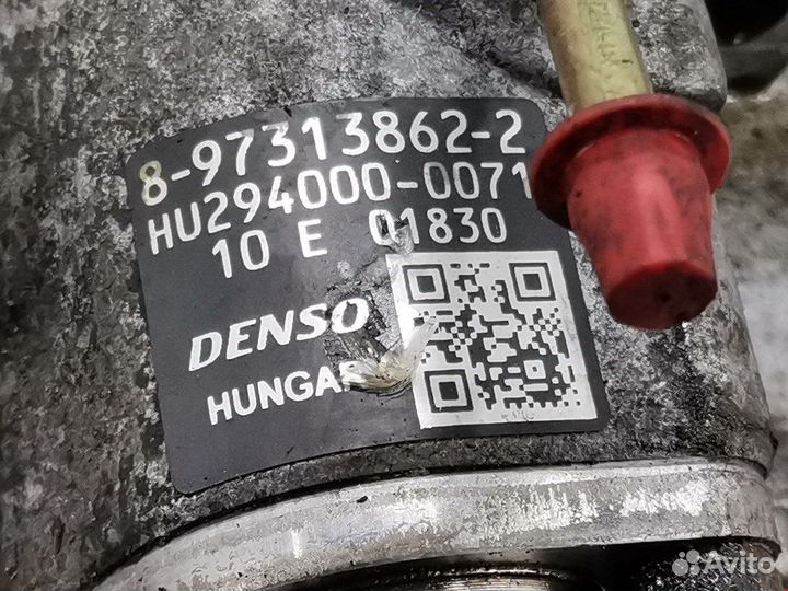 Тнвд для Opel Meriva A 55586502