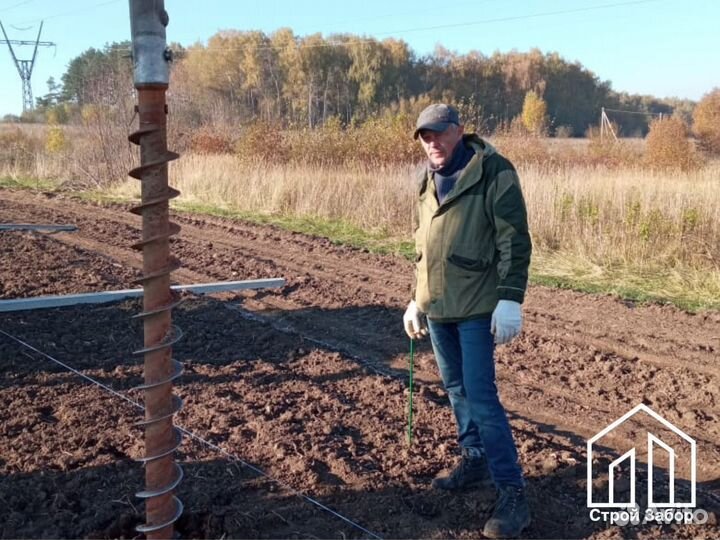 Столбы для заборов под рабицу