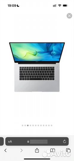 Ноутбук huawei matebook d15