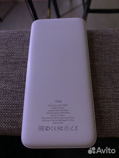 Power bank TFN 10000 с экраном