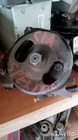 Насос Гур на кия спектро