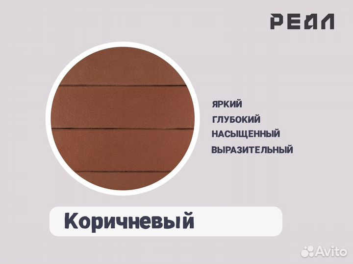 Кирпич облицовочный коричневый марка прочтости М-1