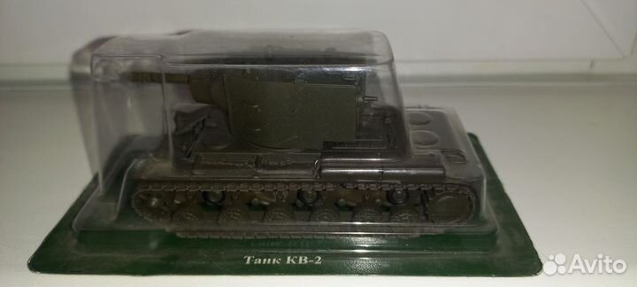 Коллекционные модели