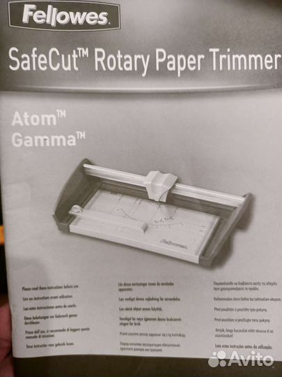 Резак для бумаги роликовый