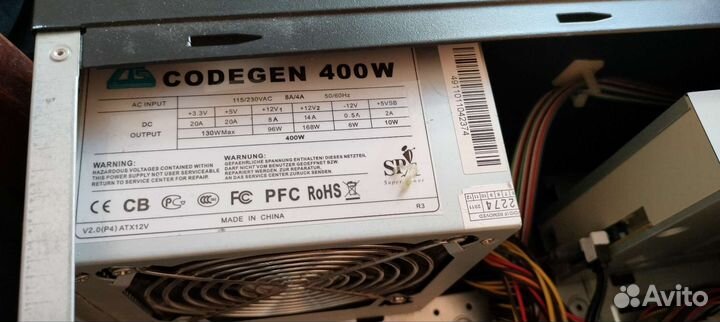 Комплектующие для пк б/у