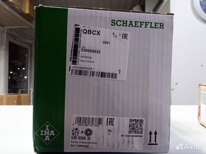 Комплект грм с помпой audi/VW 1.2/1.6/2.0TDI 2003