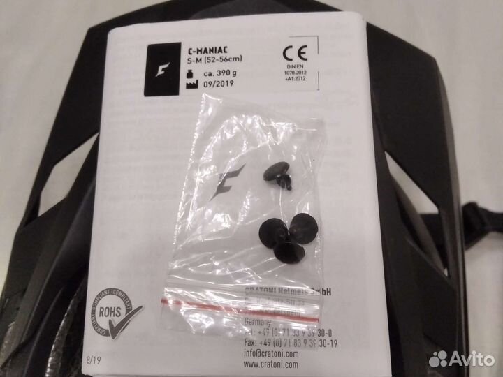 Детский велосипедный шлем