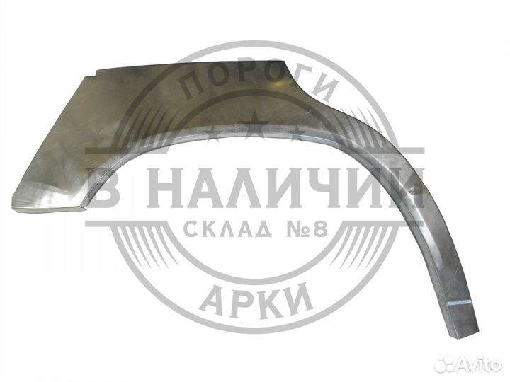 Рем арка Mercedes-Benz w124 правая