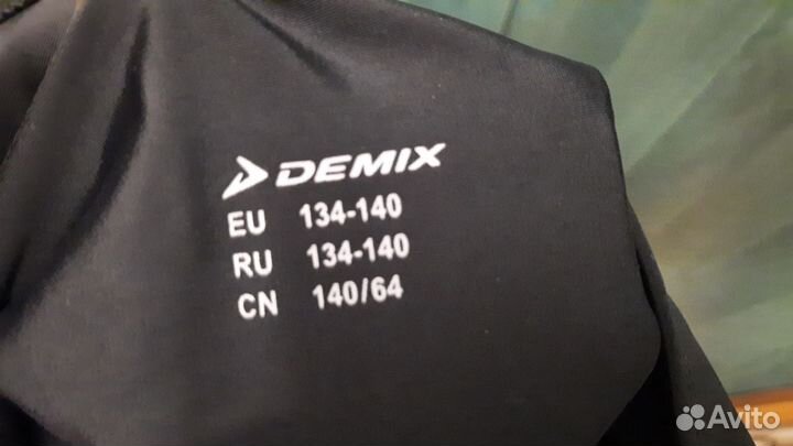 Купальник гимнастический детский чёрный