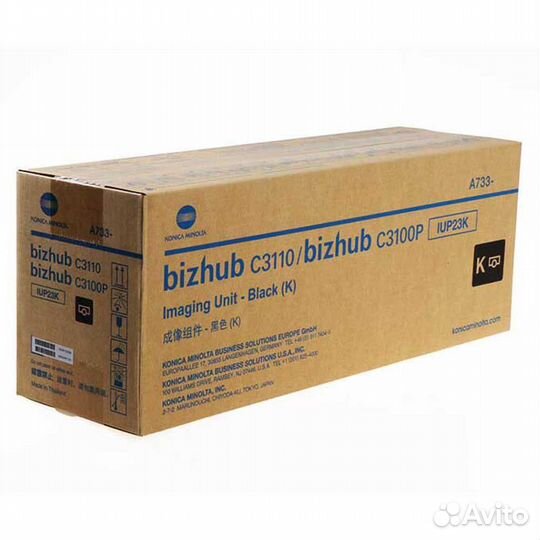 IUP-23C IUP-23M IUP-23Y IUP-23K IUP-23 блок Konica