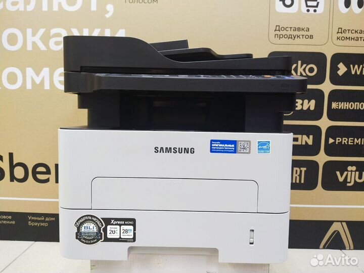 Мфу лазерное Samsung Xpress M2870FD
