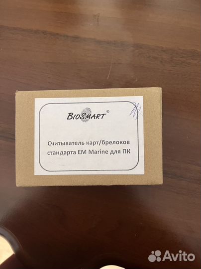 Считыватель rfid карт BioSmart
