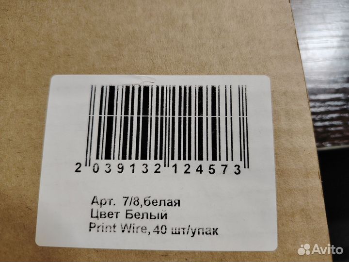 Пружины для переплета Print Wire