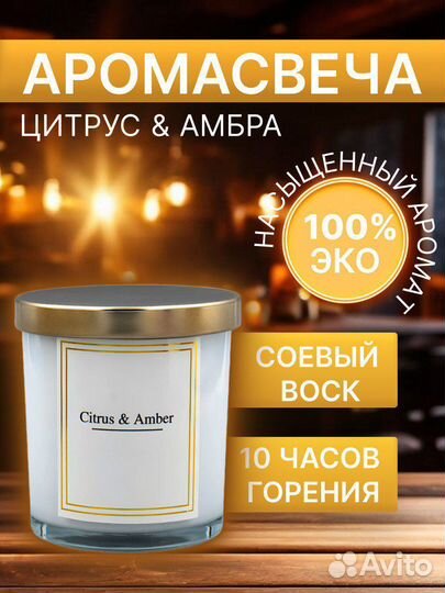 Инфографика для маркетплейсов wildberries и ozon