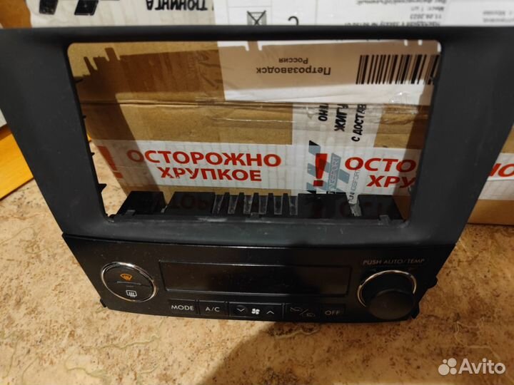 Блок климат-контроля subaru legacy/ outback