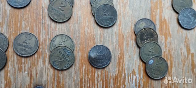 Набор 2 копеечных монет СССР разные года
