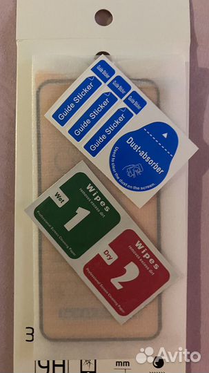 Чехол и защитное стекло на iPhone 11 pro