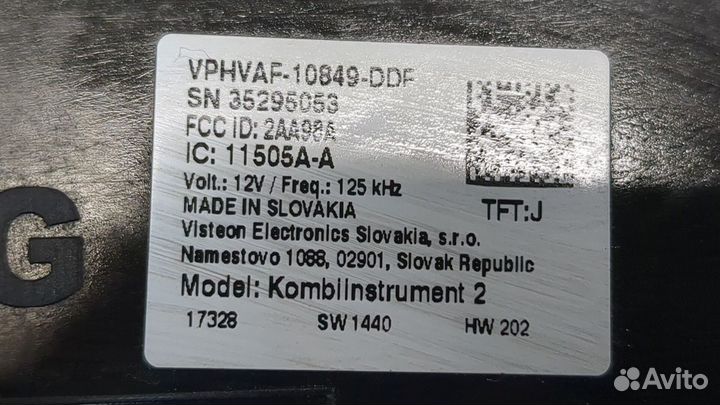 Щиток приборов Volkswagen Passat 8 2015, 2018