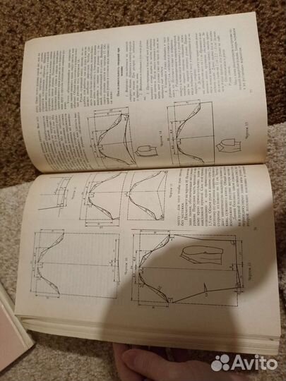 Книга по кройке и шитью