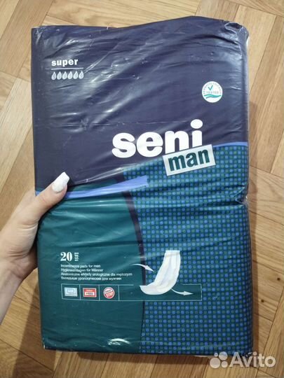 Прокладки мужские урологические