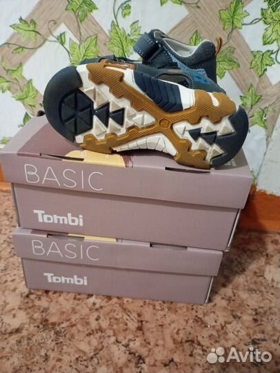 Сандалии детские для мальчиков