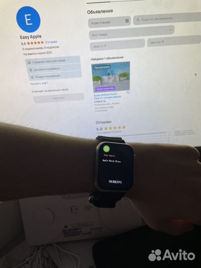 Смарт часы Apple Watch Ultra