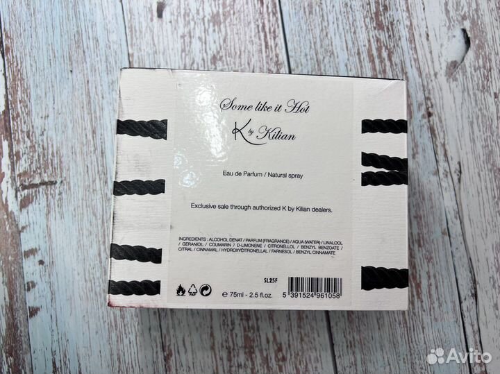 Kilian some like it hot