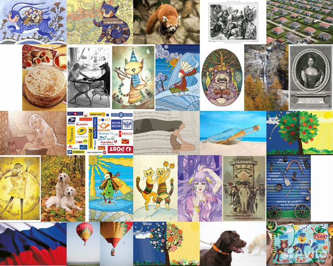 Почтовые открытки для посткроссинга 50 шт