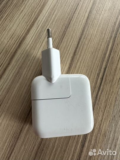 Apple usb Power adapter 12W