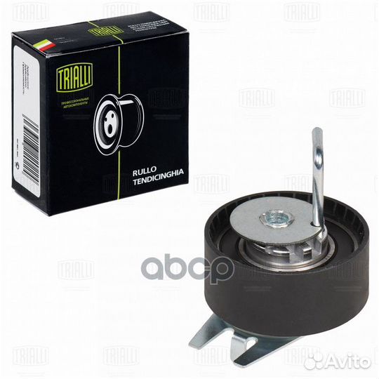 Ролик ремня грм land rover discovery 04- 2.8D/3