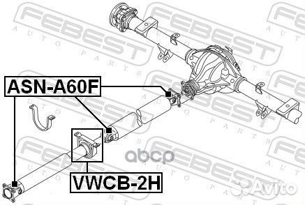 Подшипник подвесной карданного вала vwcb2H Febest