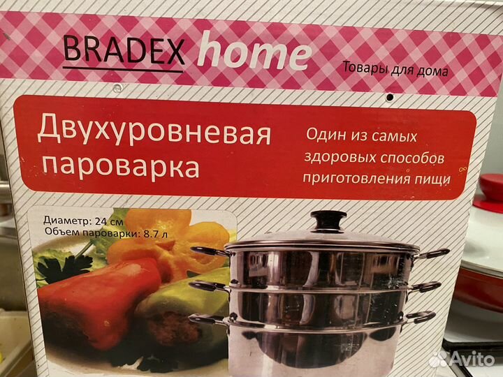 Bradex пароварка и весы irit