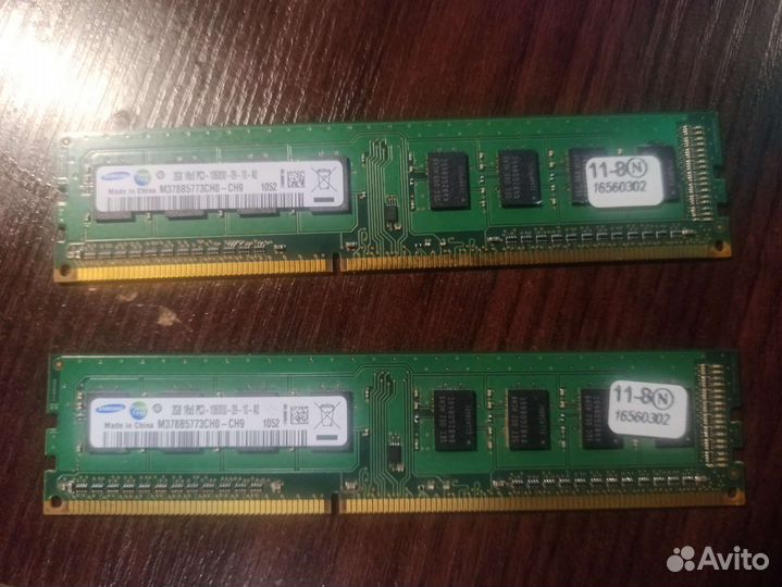 Оперативная память DDR3 Samsung 2GB PC3-10600U