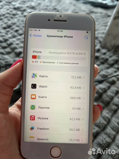 Айфон 8