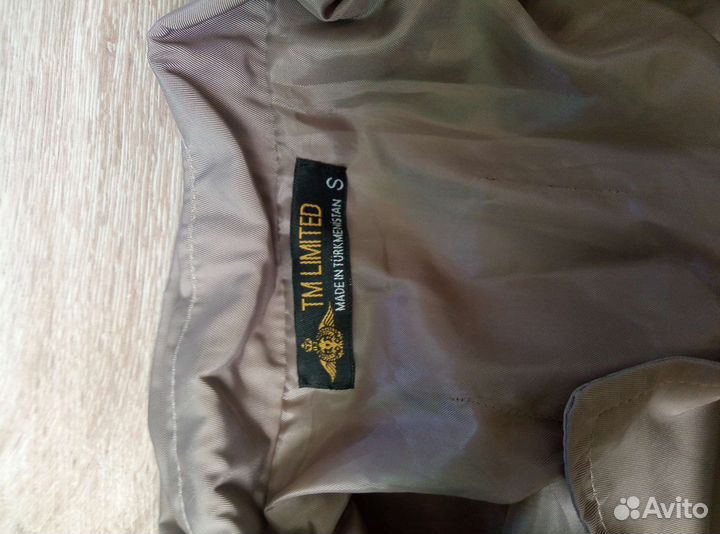 Плащ мужской