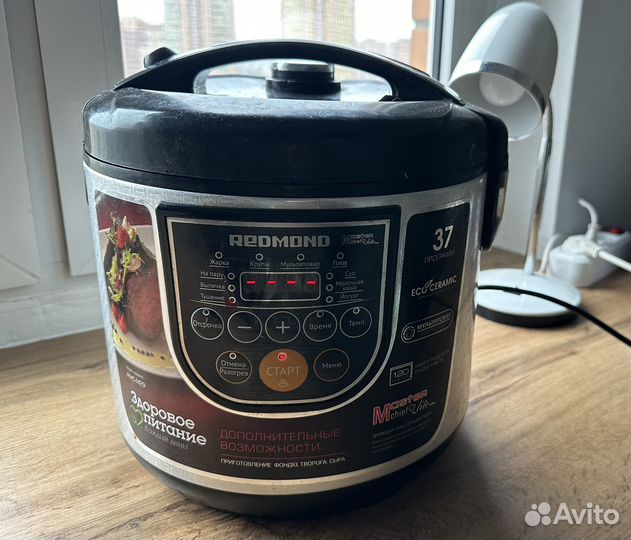 Мультиварка redmond