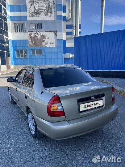 Hyundai Accent 1.5 МТ, 2005, 240 000 км