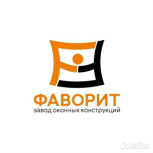 Заместитель главного бухгалтера