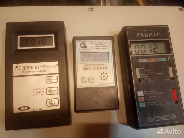 Дозиметр мкс-01 дргб-01 рксб-104