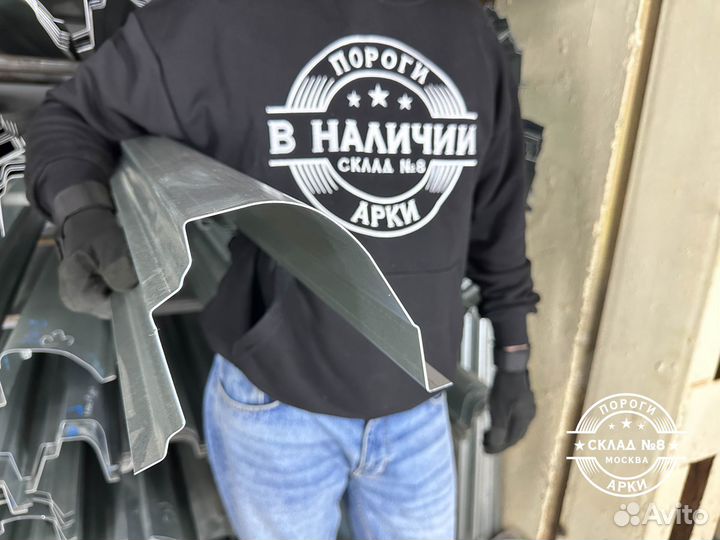 Ремонтный порог Chevrolet Rezzo