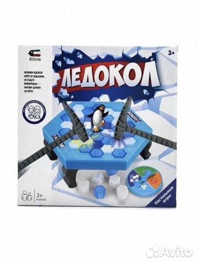 Настольные игры ледакол