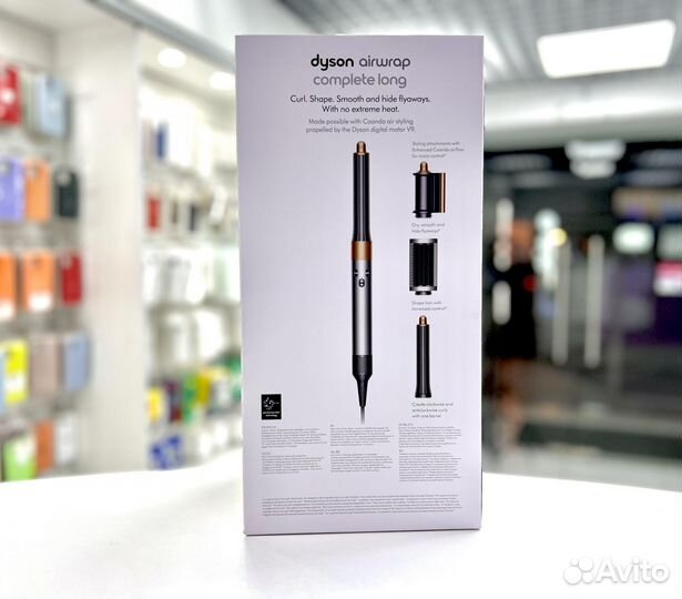Стайлер Dyson Airwrap Complete Long (HS05)