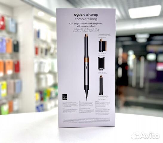 Стайлер Dyson Airwrap Complete Long (HS05)