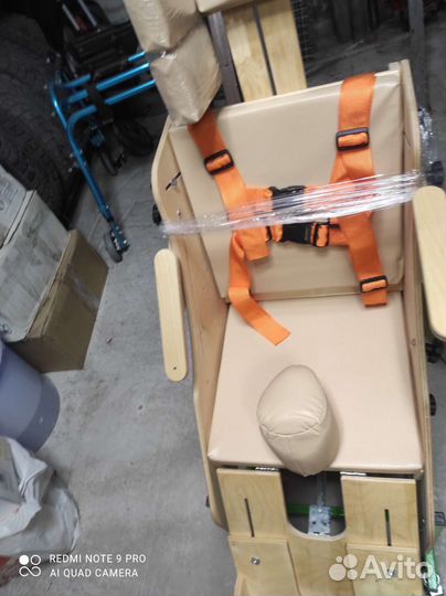 Стул ортопедический детский